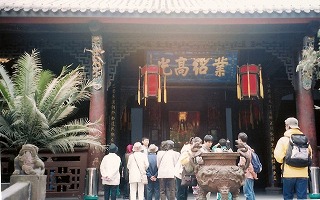 �������痫��